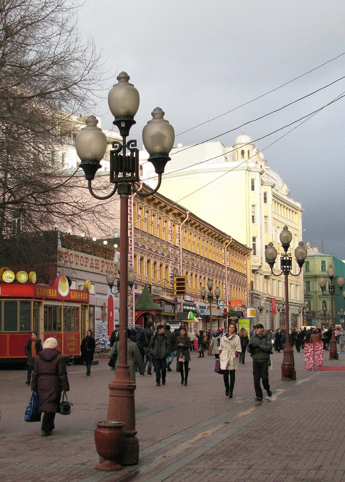 Улицы москвы погулять. Улица Арбат. Улица Арбат (старый Арбат). Старый Арбат 1993. Улица старый Арбат Моска.