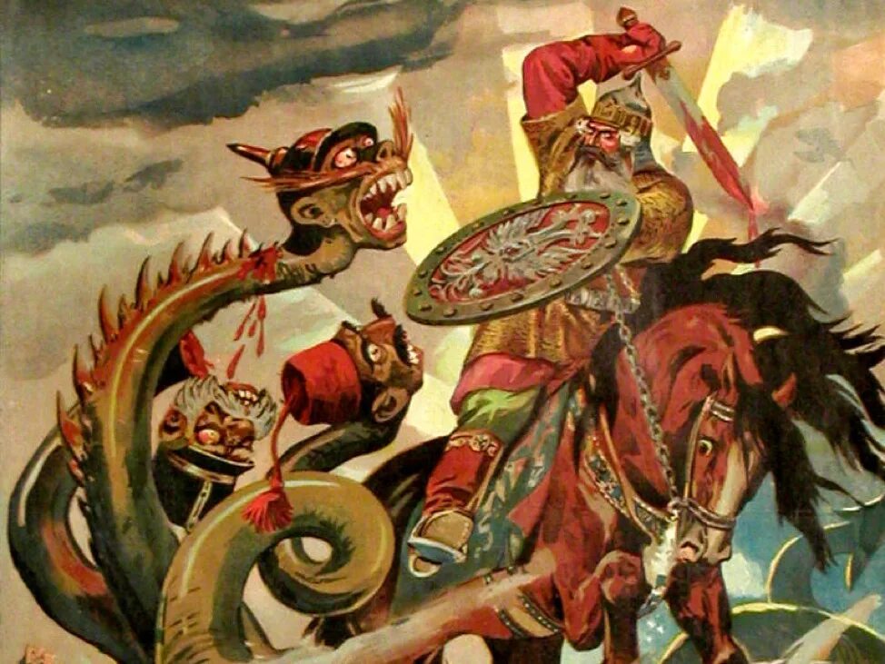 Славянский ящер. Победа над Китаем 7500 лет назад. Славяне против Китая.