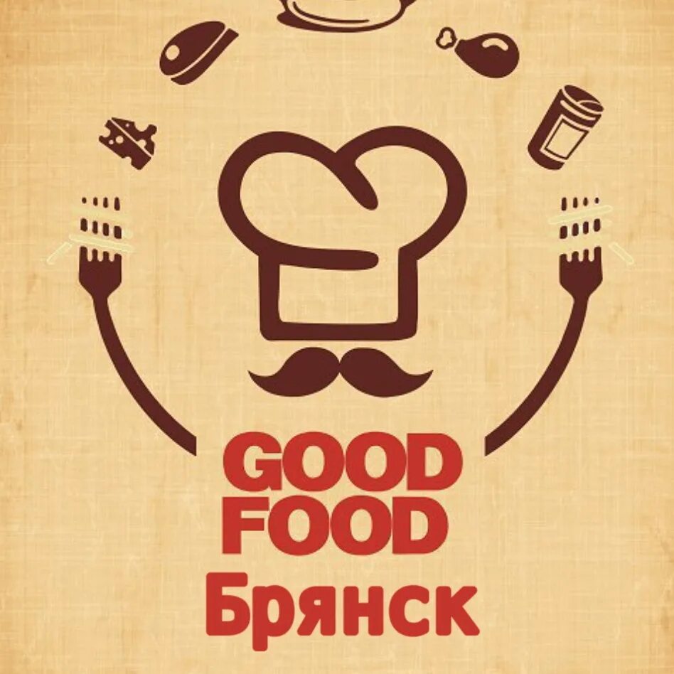 Good food логотип. Логотип для фаст фуда. Логотип кафе быстрого питания. Good food надпись. Логотип фуд