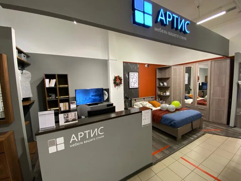 Артис киров. Артис. артис магазин. артис мебель. мебельная фабрика артис.
