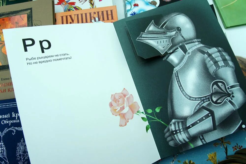 Нон фикшеном. Напишите мою книгу! все тонкости работы с наемным писателем. Нон фикшеном. Шевченко ю с книги. Нон фикшеном.