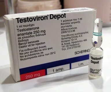 Куда девать тестостерон песня