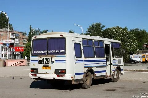 Зимовники волгодонск