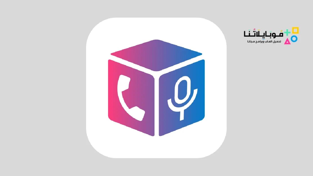 Cube acr app. Cube acr app connector. 2. call recorder- cube acr. cube app. логотип messina acr png.