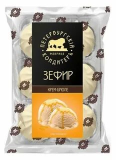 Петербургский кондитер