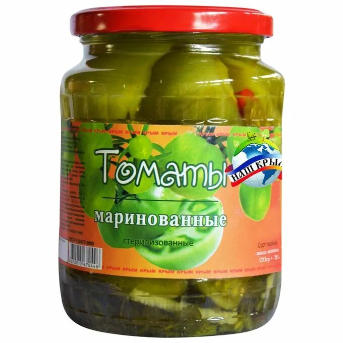 Зеленые маринованные. Маринованные стерилизованные. Маринованные стерилизованные. Огурцы соленые metro chef пластиковое ведро 3000 г 3000 мл. Огурцы маринованные стародубов.