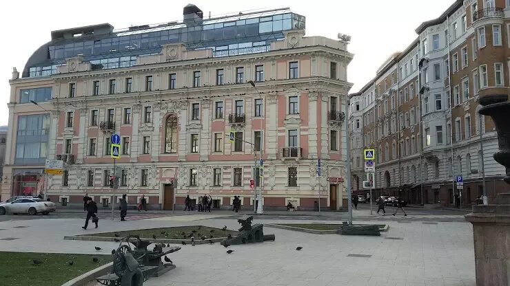 Два пл. Тургеневская площадь дом 2. Тургеневская пл., д.2. БЦ чистые пруды. Тургеневская площадь Москва.