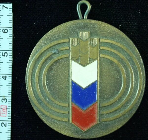 11 медаль. медаль md rus802/rus11. медаль md rus. 11 медаль. 9 медалей.