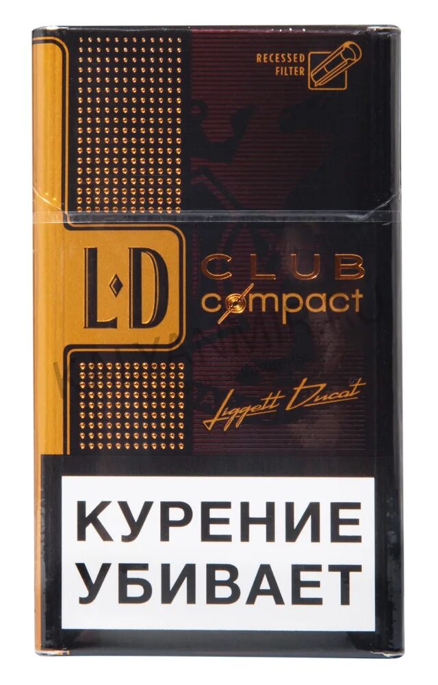 Вкусы лд компакт. Сигареты LD Club Compact Lounge. Сигареты LD компакт коричневый. Сигареты LD Autograph Club Lounge. Сигареты LD Club Compact Autograph.