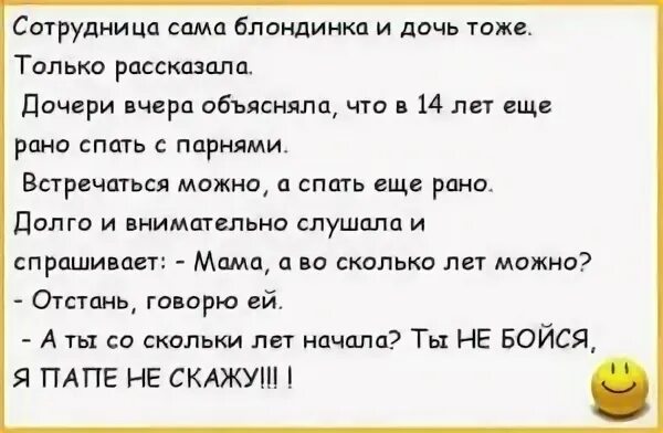 Во сколько лет должен быть парень. Статистика разводов в россии по годам 2020. Во сколько лет должен быть парень. Сколько сколько должен зарабатывать мужчина. Crjkmrj xfcjd vj;yj cbltnm pf rjvgm.