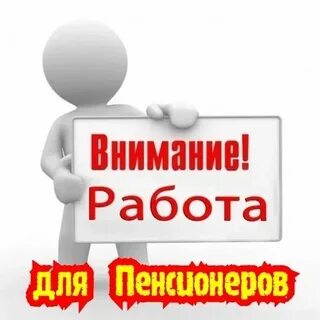 Интернет без оформления