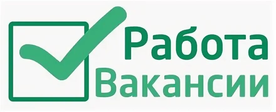 Найти работу в туле. Найти работу в туле