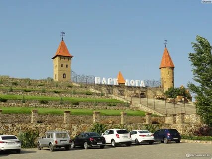 Автобус до парка лога