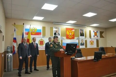 Московский военкомат рязань