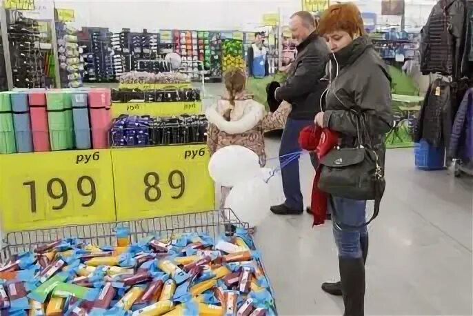 магазин заходи фото. заходи тула. магазин заходи логотип. заходи тула. магазин заходи в омске.