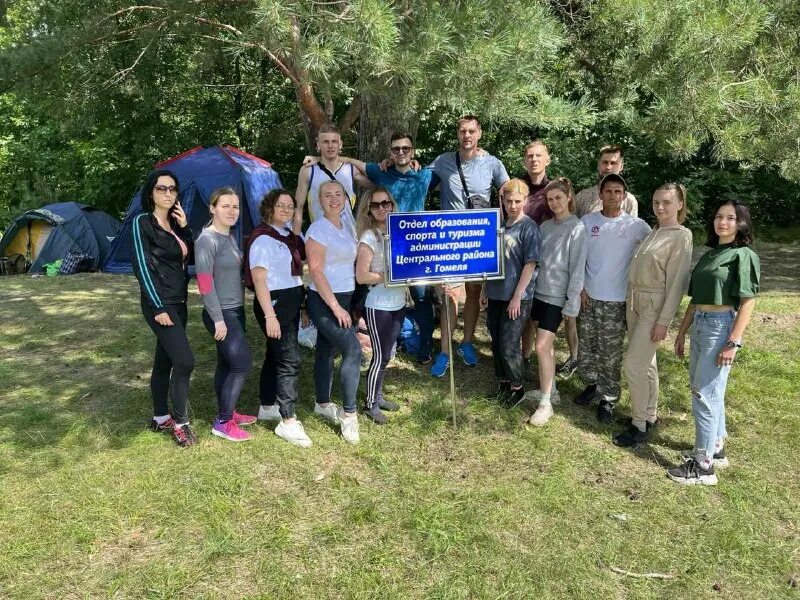 отдел образования спорта