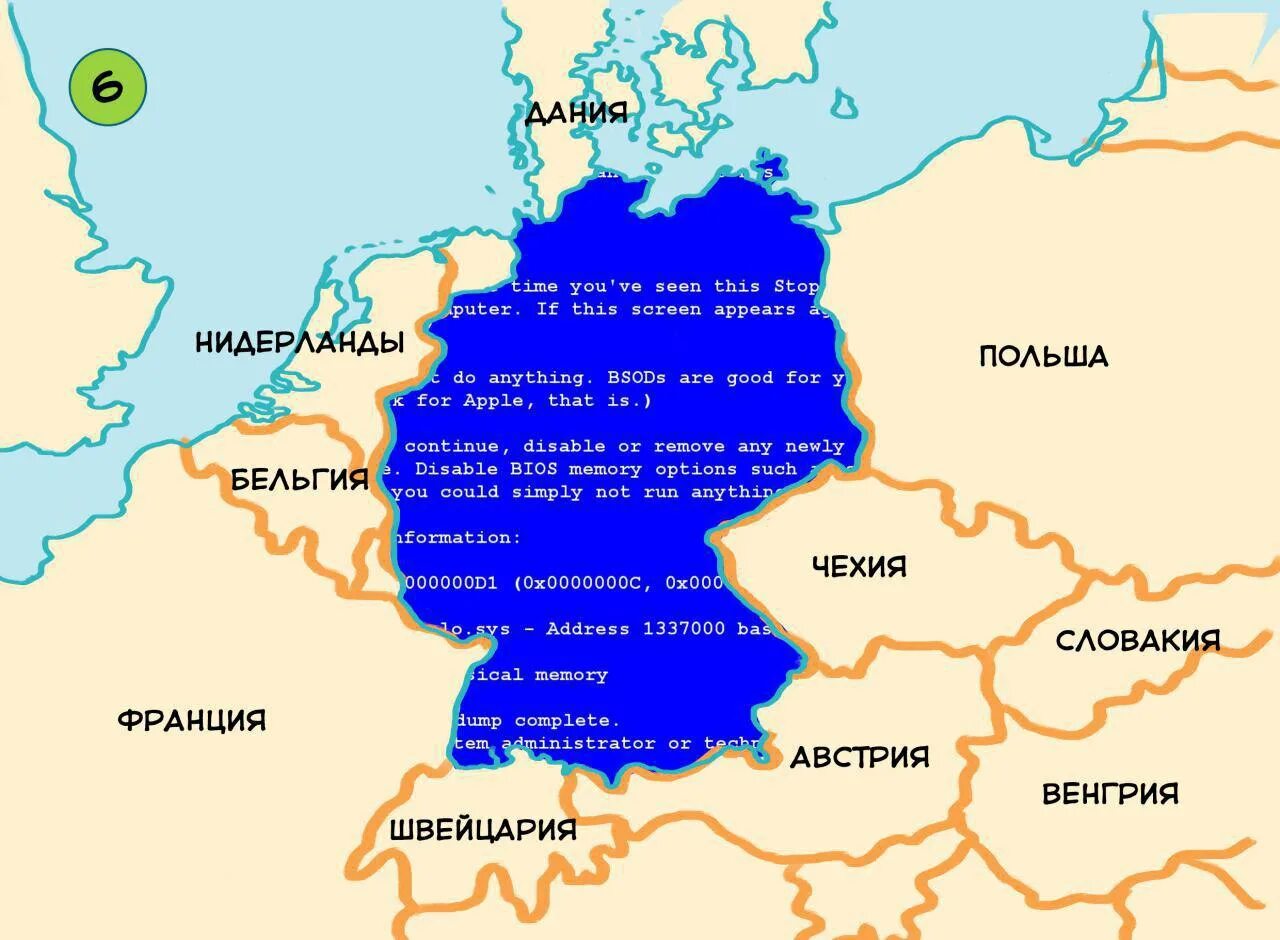Карта германии 2023. Границы Германии на карте. Германия на карте мира границы. Германия и ее соседи на карте. ФРГ на карте мира.