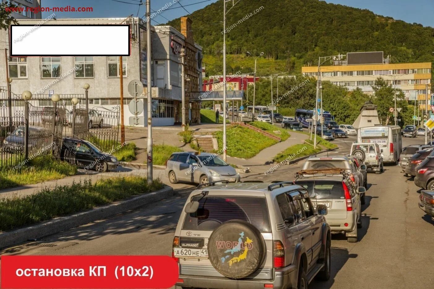 Кп петропавловск. Рынок кп петропавловск камчатский. Кп петропавловск. Петропавловск-камчатский дом быта. Кп петропавловск.