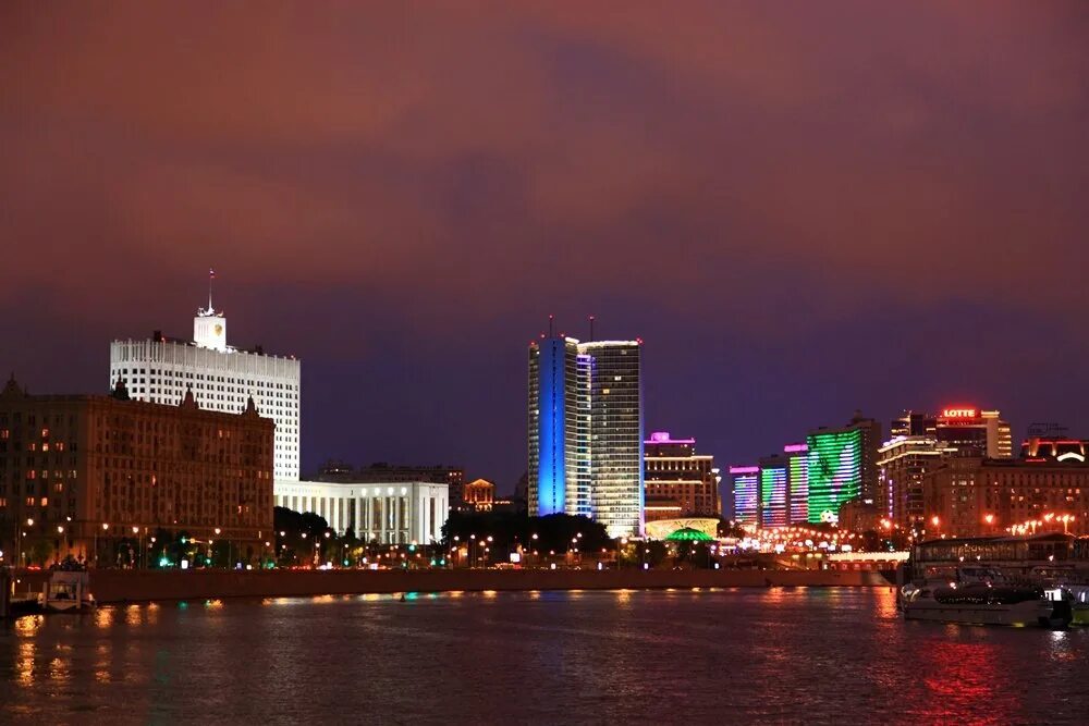 Краснопресненская набережная москва. Краснопресненская набережная москва. Москва сити с набережной тараса шевченко. Краснопресненская набережная москва. Краснопресненская набережная ссср.