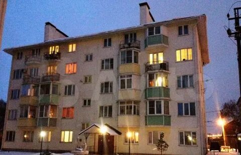 Малые горки