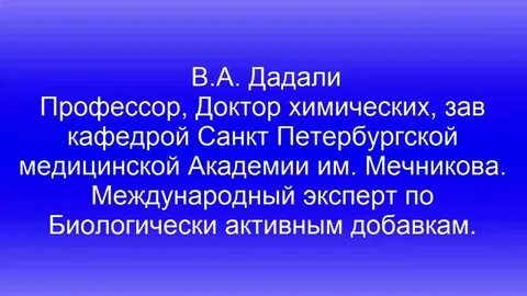Дадали книги