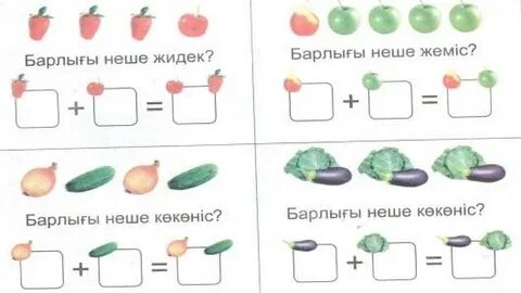 Порнодағы Анжелика Рудницкая