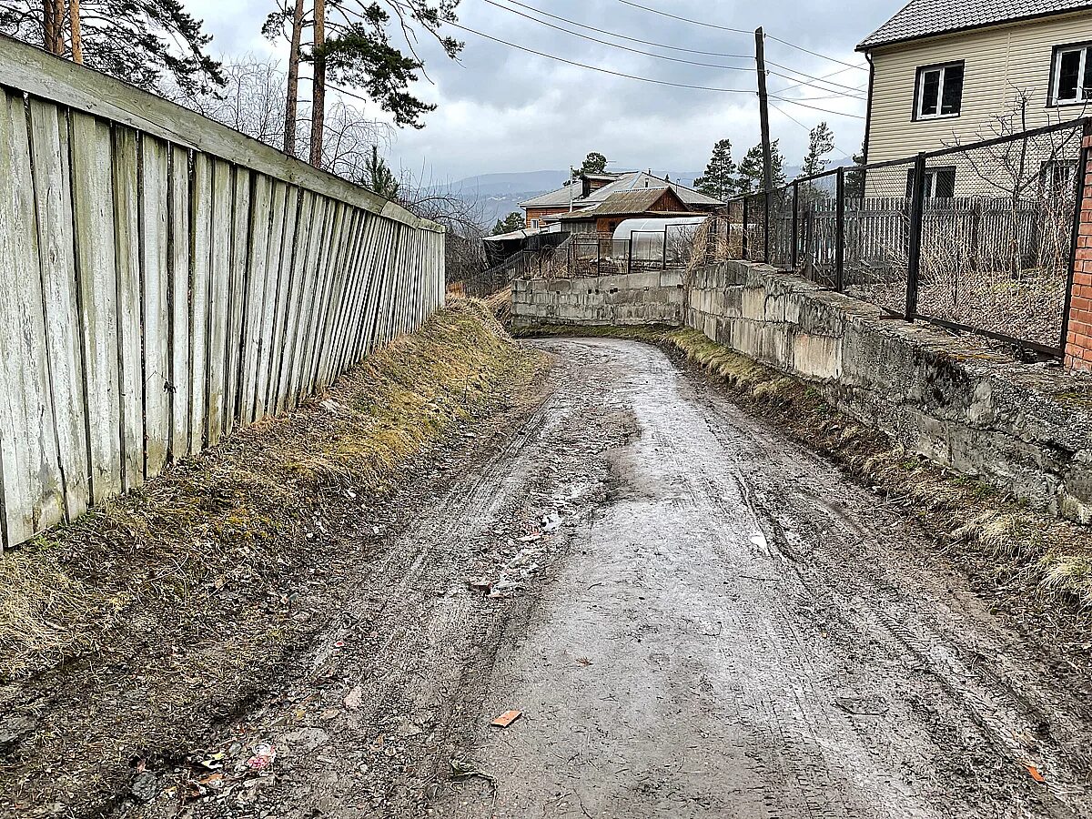 Поменяться участками. Сад Крутовского Красноярск. Бригада сад Крутовского. Сад Крутовского картинки. Сад Крутовского Красноярск кратко.