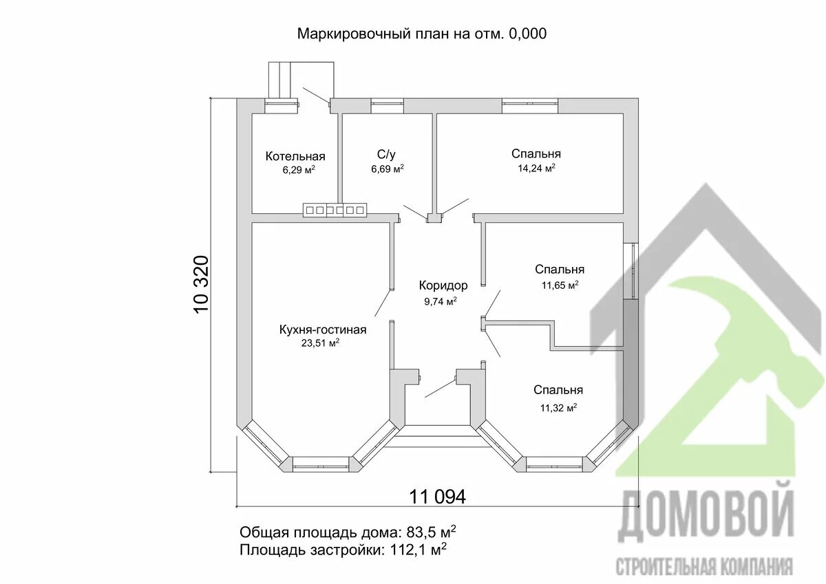 Проекты одноэтажных домов в дагестане чертежами Проекты домов в дагестане одноэтажный с чертежами (69 фото) красивые картинки
