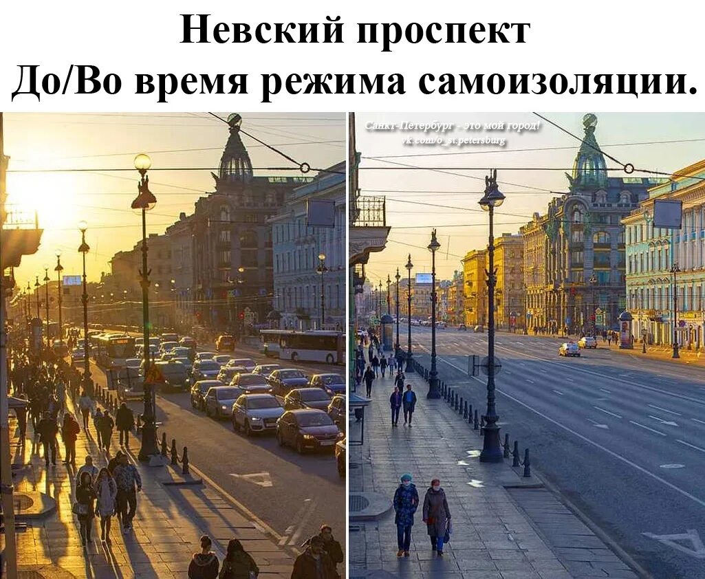 Не нравится петербург. Жизнь в петербурге. тебе нравится питер. санкт-петербург я люблю тебя. любить питер уважать москву.