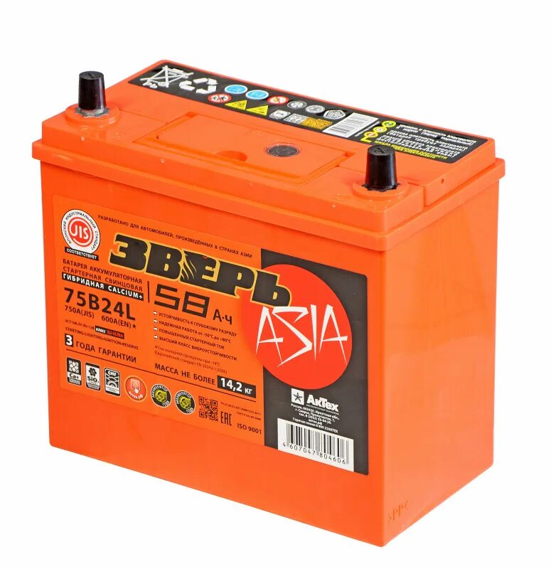 Аккумулятор автомобильный зверь zvka 95-3-r 95ач 930a. Аккумулятор зверь asia 125d31l. Аккумулятор зверь азия. Аккумулятор зверь asia 95. 0 lз (55b19l) тонк.