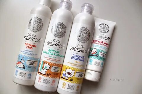 Siberica professional