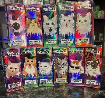 Catswill сколько мг