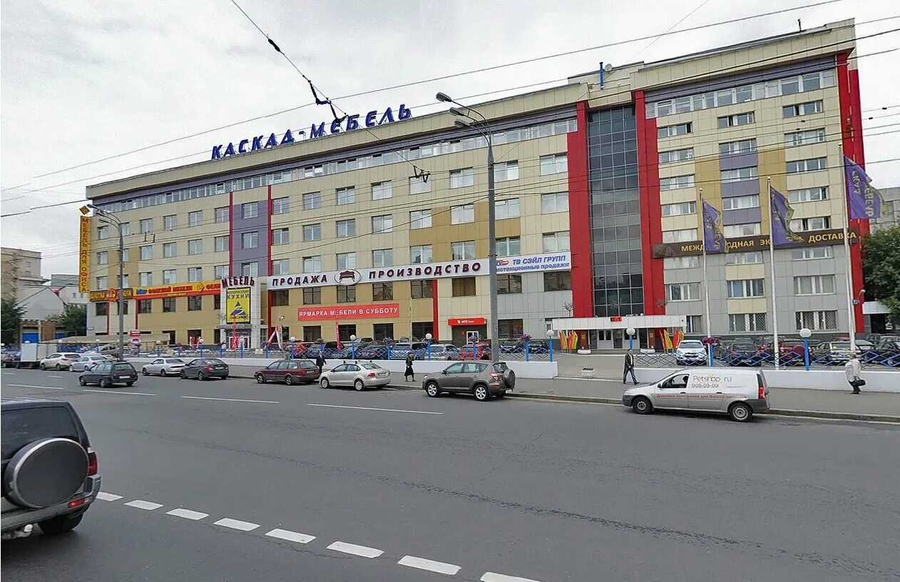 Сущевский вал, д. Савеловская сущевский вал 9. Сущевский вал, д. Сущевский вал, д. Ул сущевский вал д 9 1.