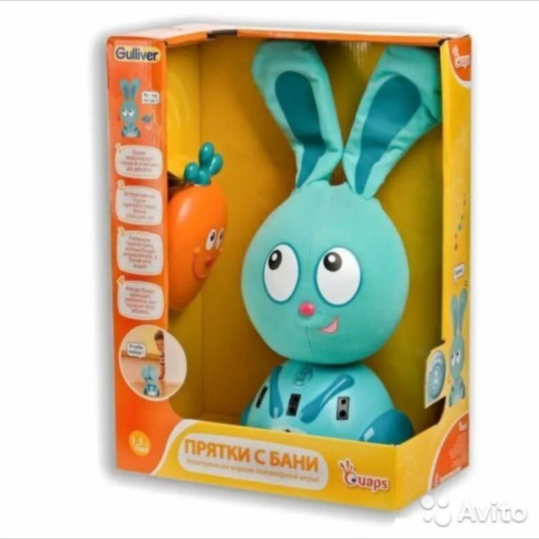 Игру зайчик бани. Заяц Банни интерактивная игрушка. Ouaps заяц Банни. Интерактивная игрушка Ouaps "Банни, за мной!". Интерактивная игрушка кролик с морковкой Ouaps.