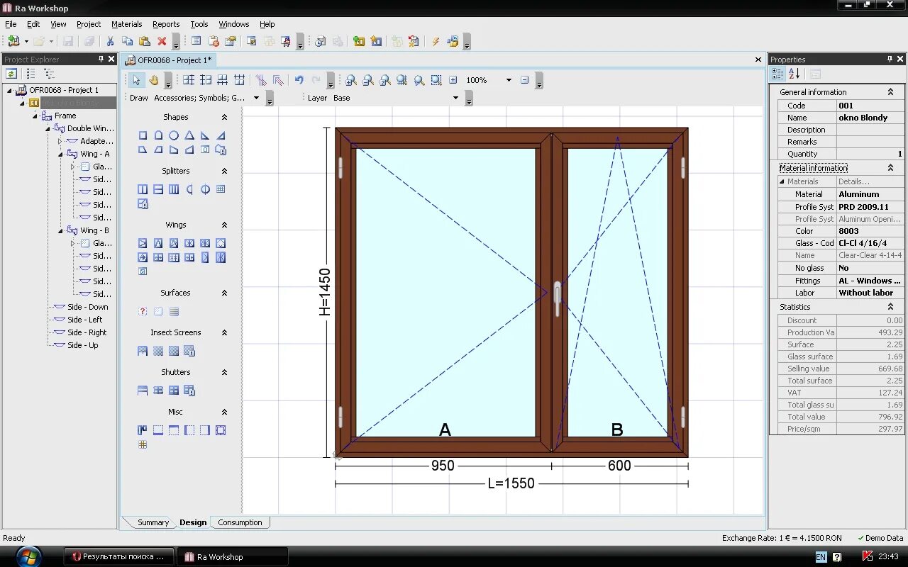 Стандарты толщины стеклопакетов. Расчет пвх. Как рассчитать ветровую нагрузку на стеклопакет. Расчет пластиковых окон программа. Программа по расчету окон.