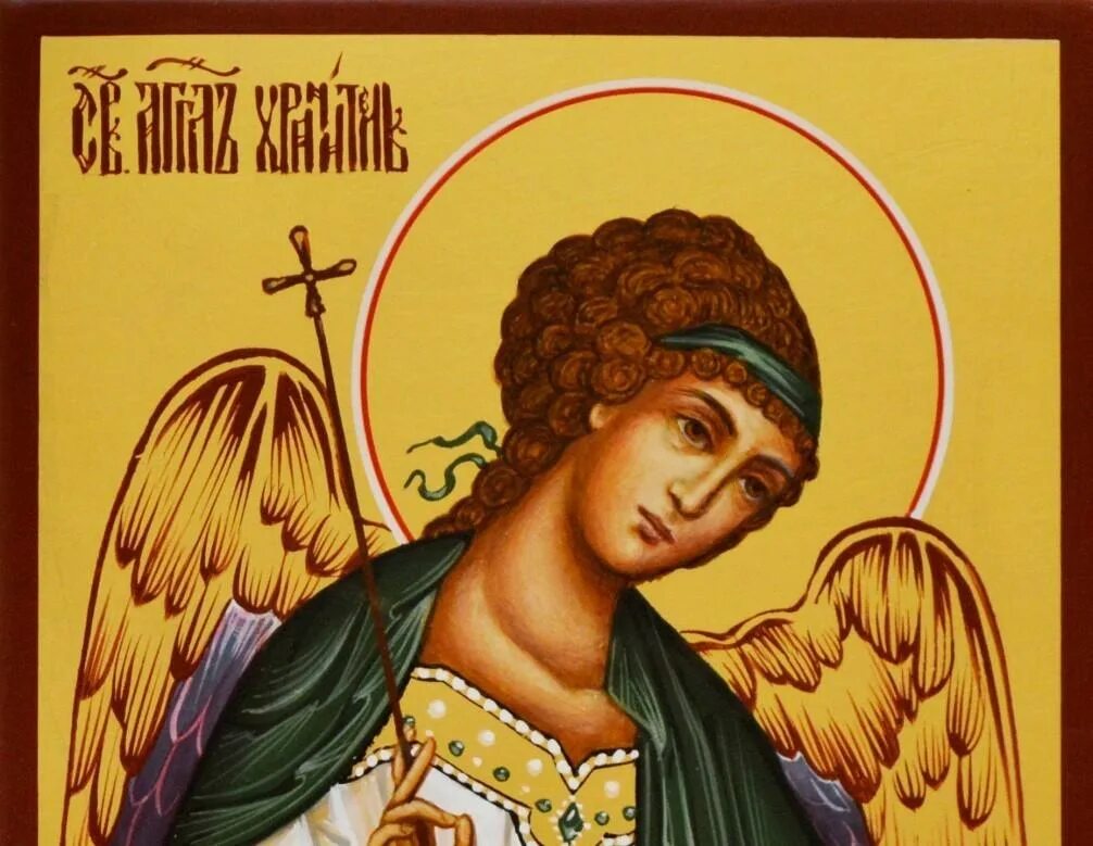 Икона ангел хранитель серебро. Икона ангел хранитель душа человеческая. Стый ангел хранитель икона. Икона святой ангел хранитель. Стый ангел хранитель икона.