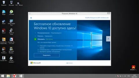 Вин 10 сделать как вин 7