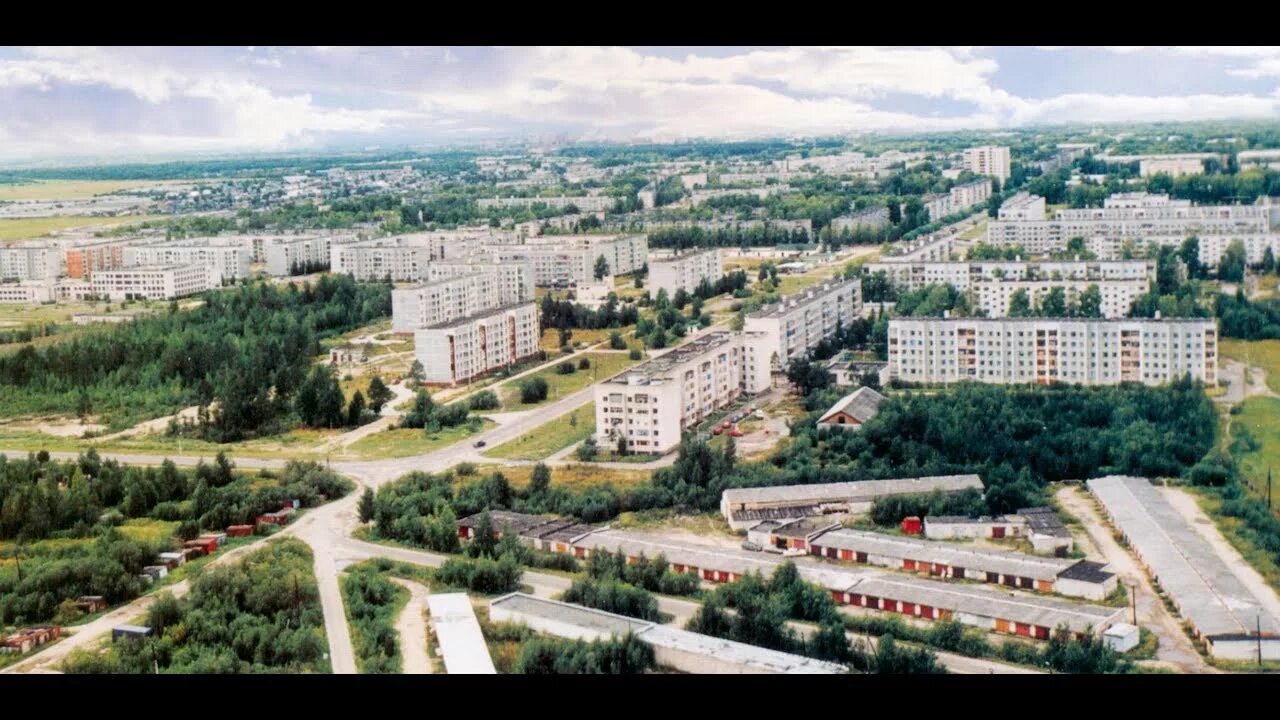 Ломоносовский парк коряжма. Ночная коряжма. Гранд коряжма. Поселок коряжма. Коряжма фото.