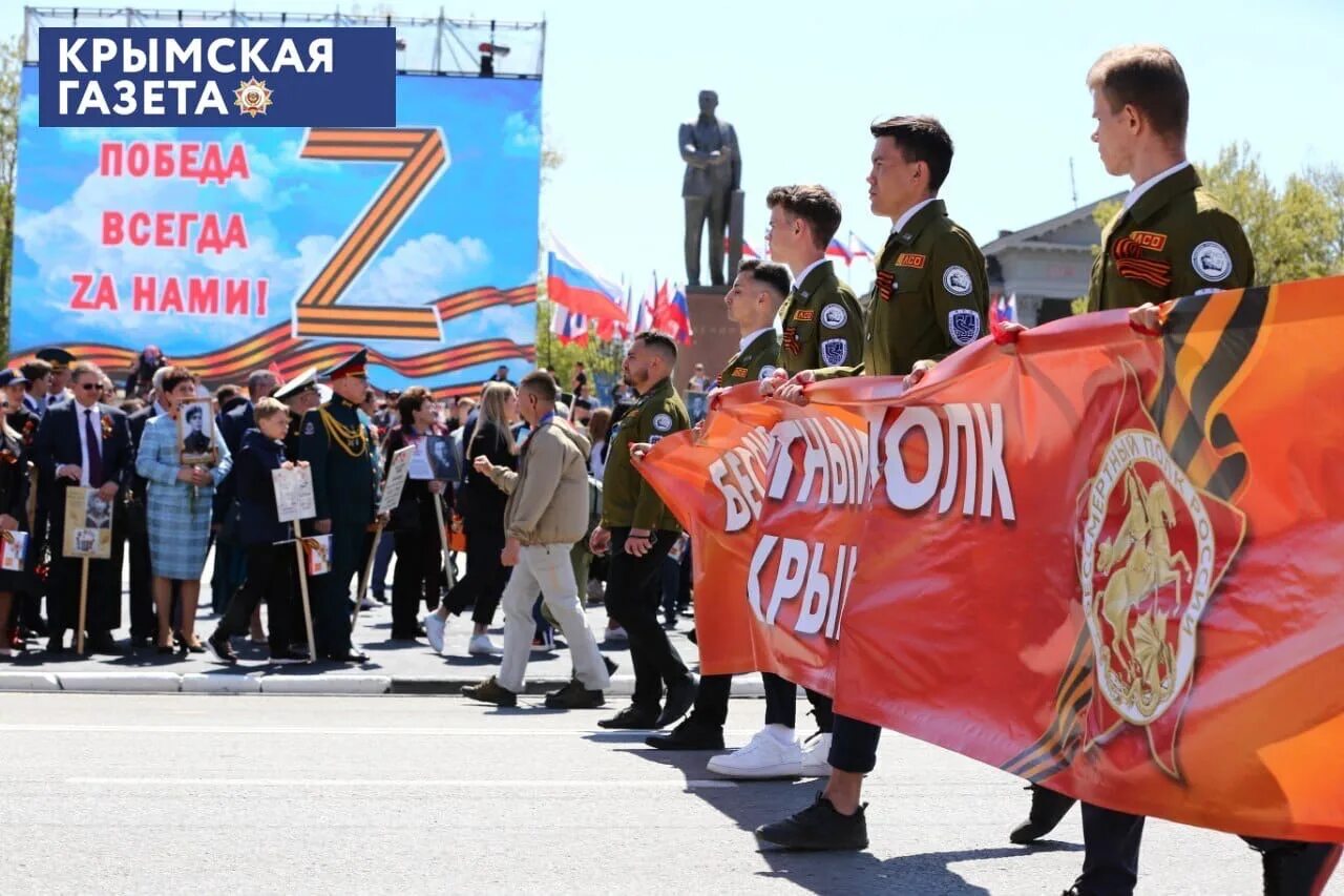 Крымский студенческий десант РСО. День Победы в Крыму 2014. Памятники РСО. 9 Мая день Победы Крым. 9 мая в крыму