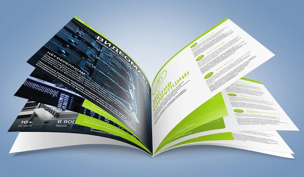 концепция буклета. стильный рекламный буклет. буклет дизайн. красивые брошюры. верстка буклета.