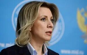 Мид провокация