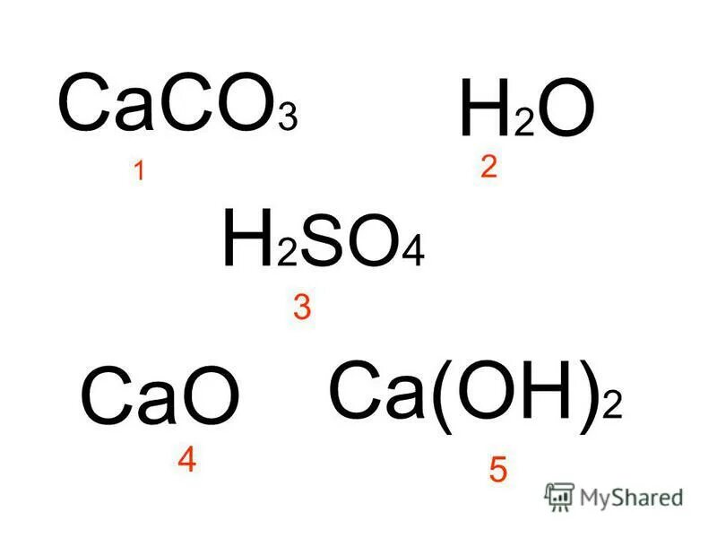 Ca oh 2 beo. CA Oh 2 h2so4. Caco3+h2so4. Как из caco3 получить cao.