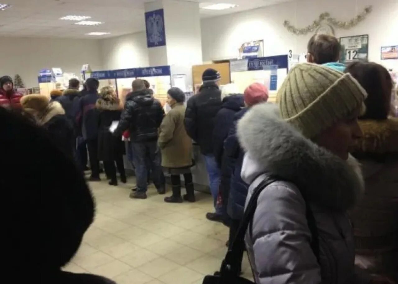 Mail queue