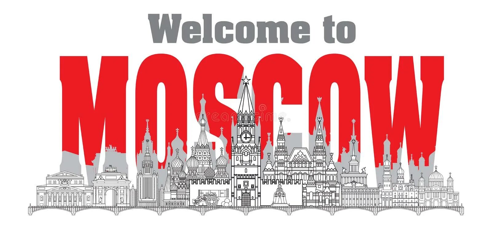 Москва название. Welcome to moscow. Велком ту москоу. Велком москва. Welcome to moscow плакат.