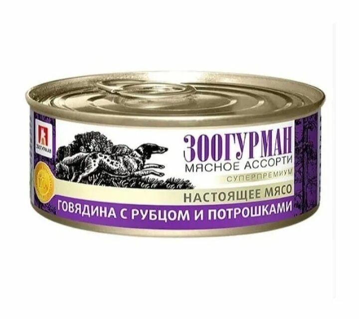 корм для собак rocky (0. консервы для собак телятина. консервы для собак телятина. Happy dog влажный корм для собак. 1 кг) 1 шт.