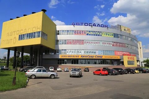 Азимут авто станционная ул 53 фото