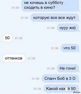 Хочу пойти в зал