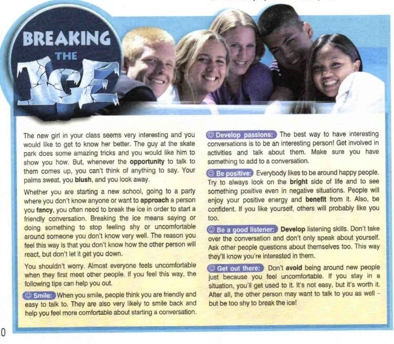 Everyone everyone around is. Breaking the Ice текст. Текст Breaking the Ice 8 класс. Breaking the Ice Spotlight 8 презентация. Breaking the Ice Spotlight 8 текст.