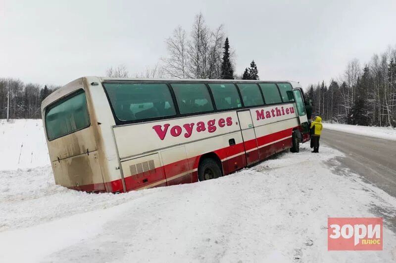 Автобус пермь добрянка остановки. Автобус Соликамск Пермь. Автовокзал Пермь -- Соликамск. Автобусы Пермь. Автобус Пермский междугородный.