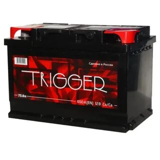 6 trigger
